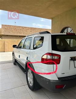 كيا موهافي